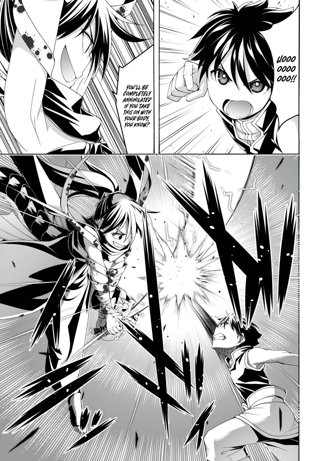 Page 11 of Chapter 142