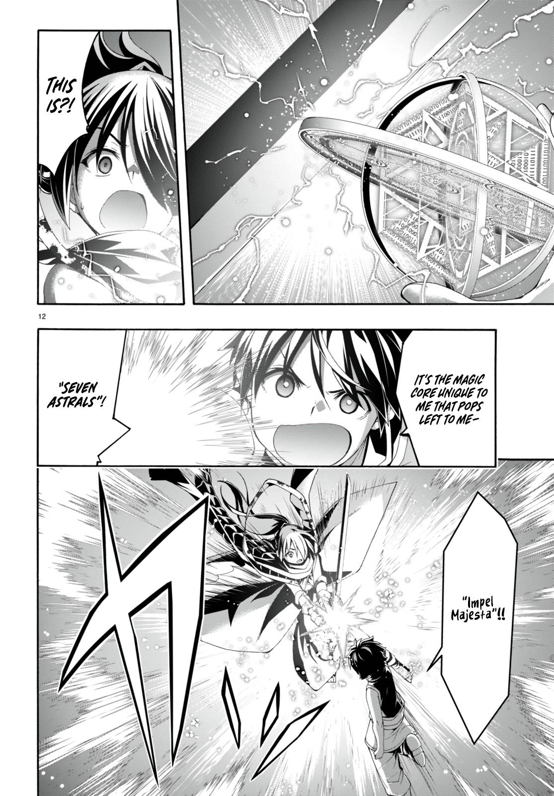 Page 12 of Chapter 142