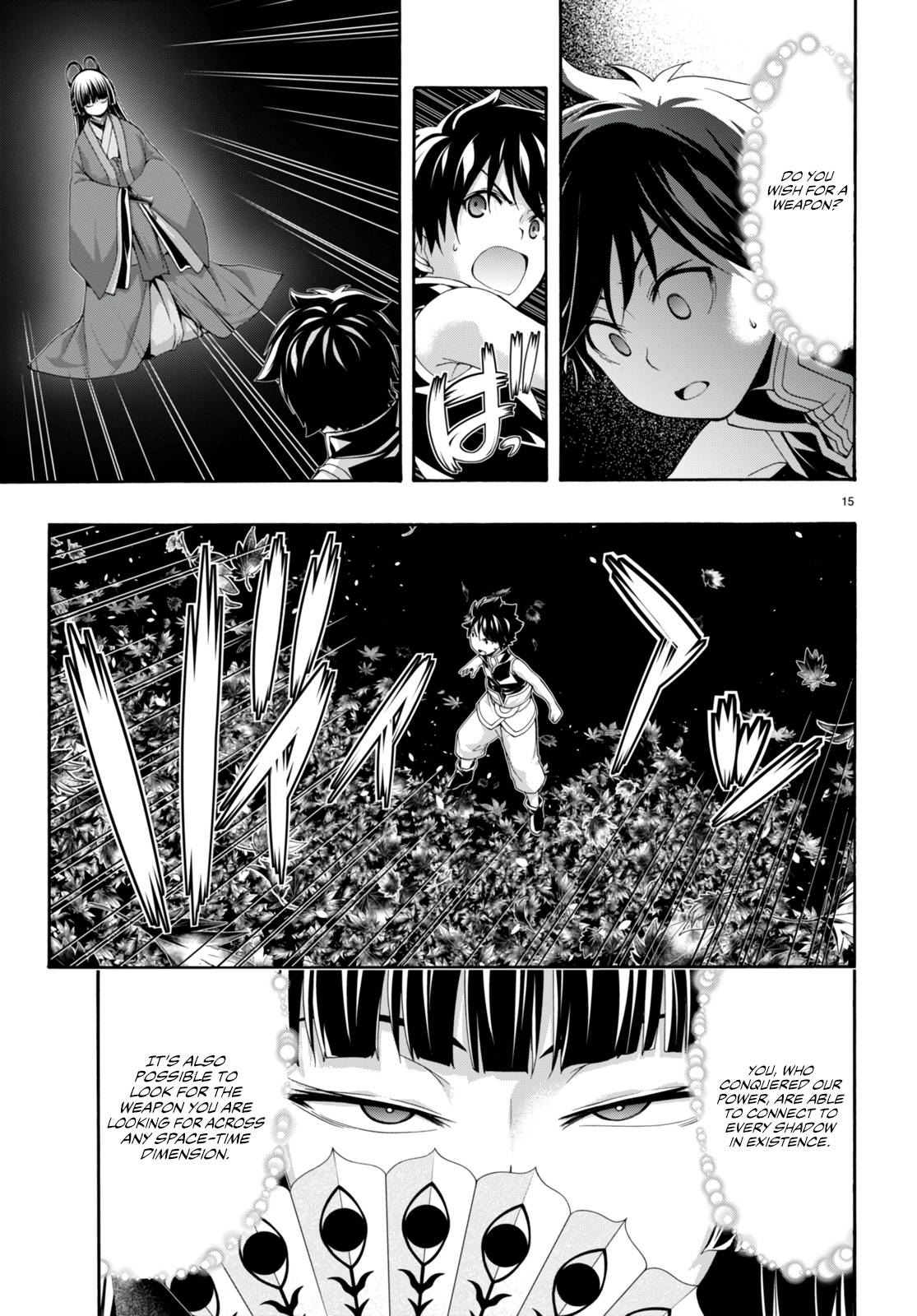Page 15 of Chapter 142