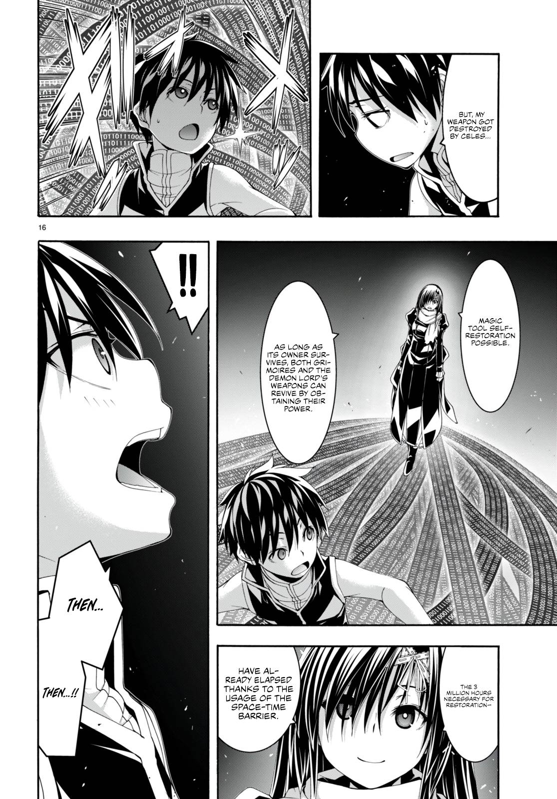 Page 16 of Chapter 142