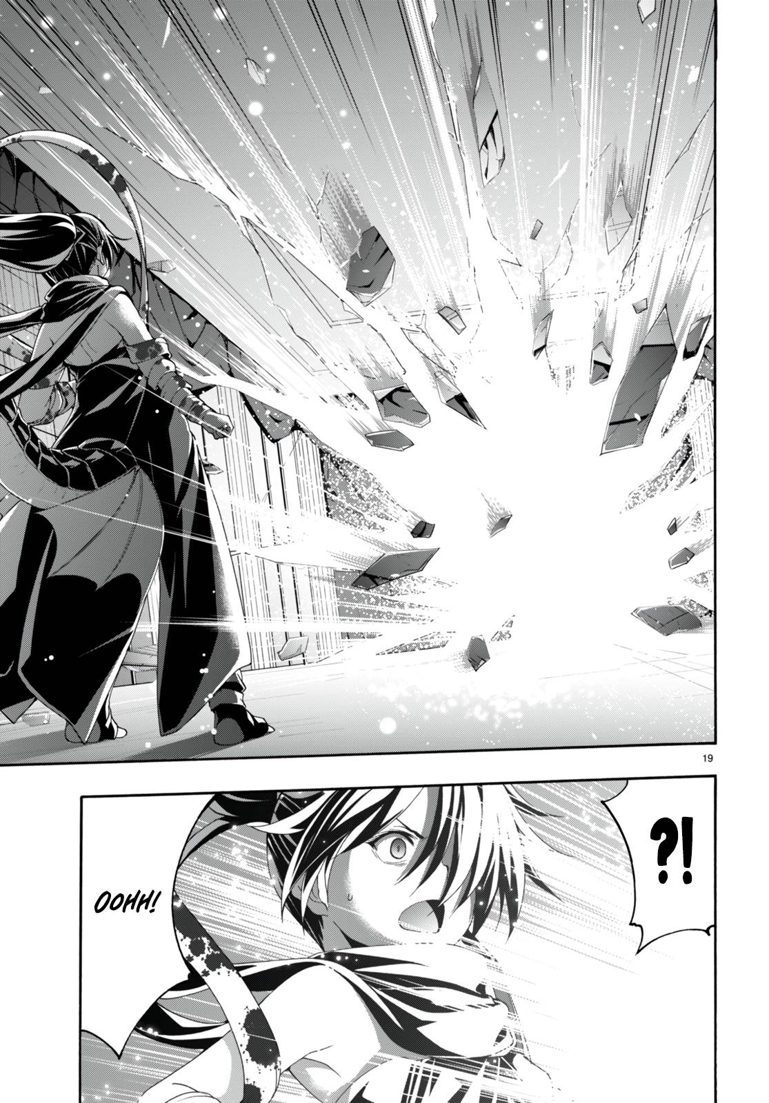 Page 19 of Chapter 142