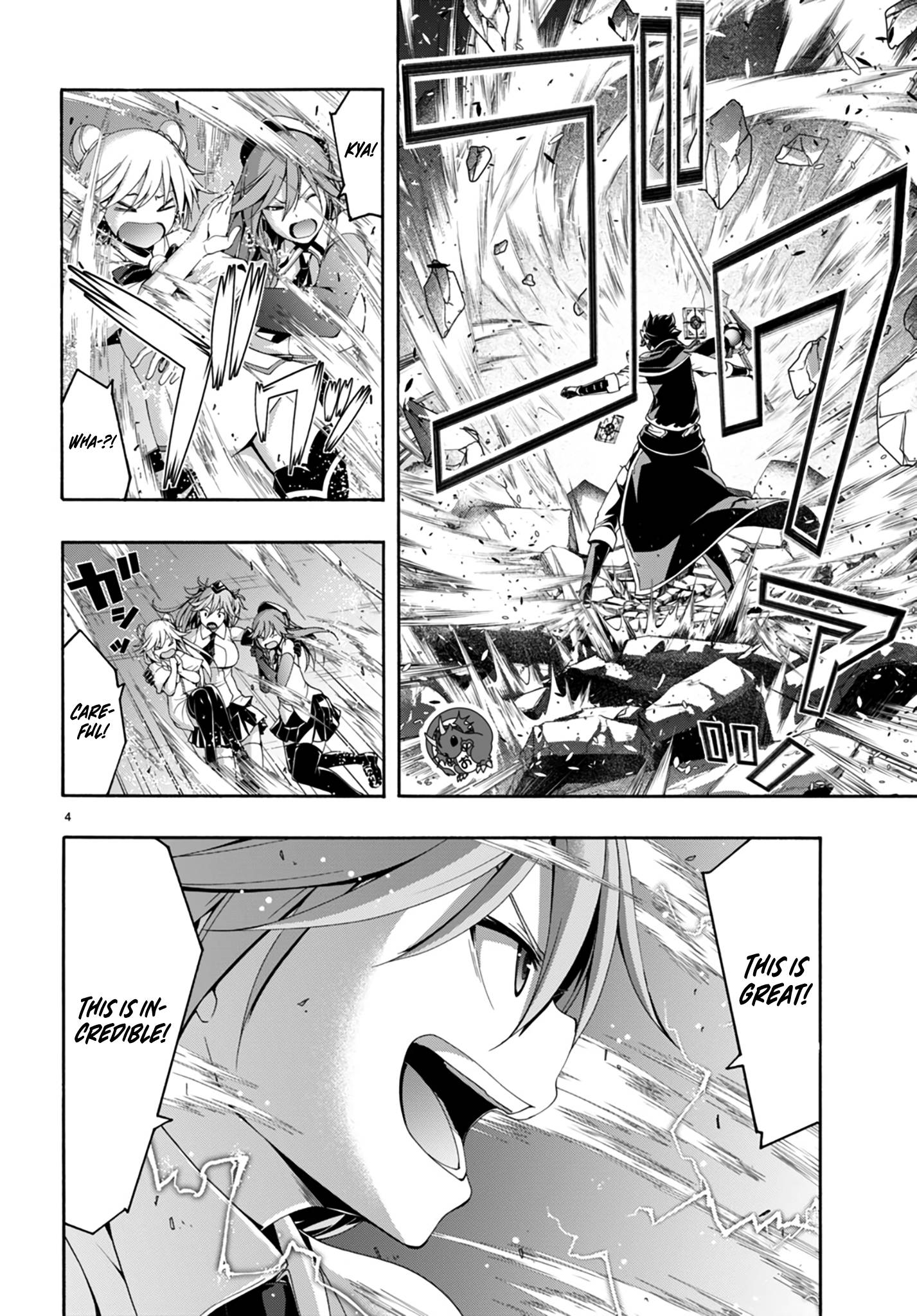 Page 5 of Chapter 143