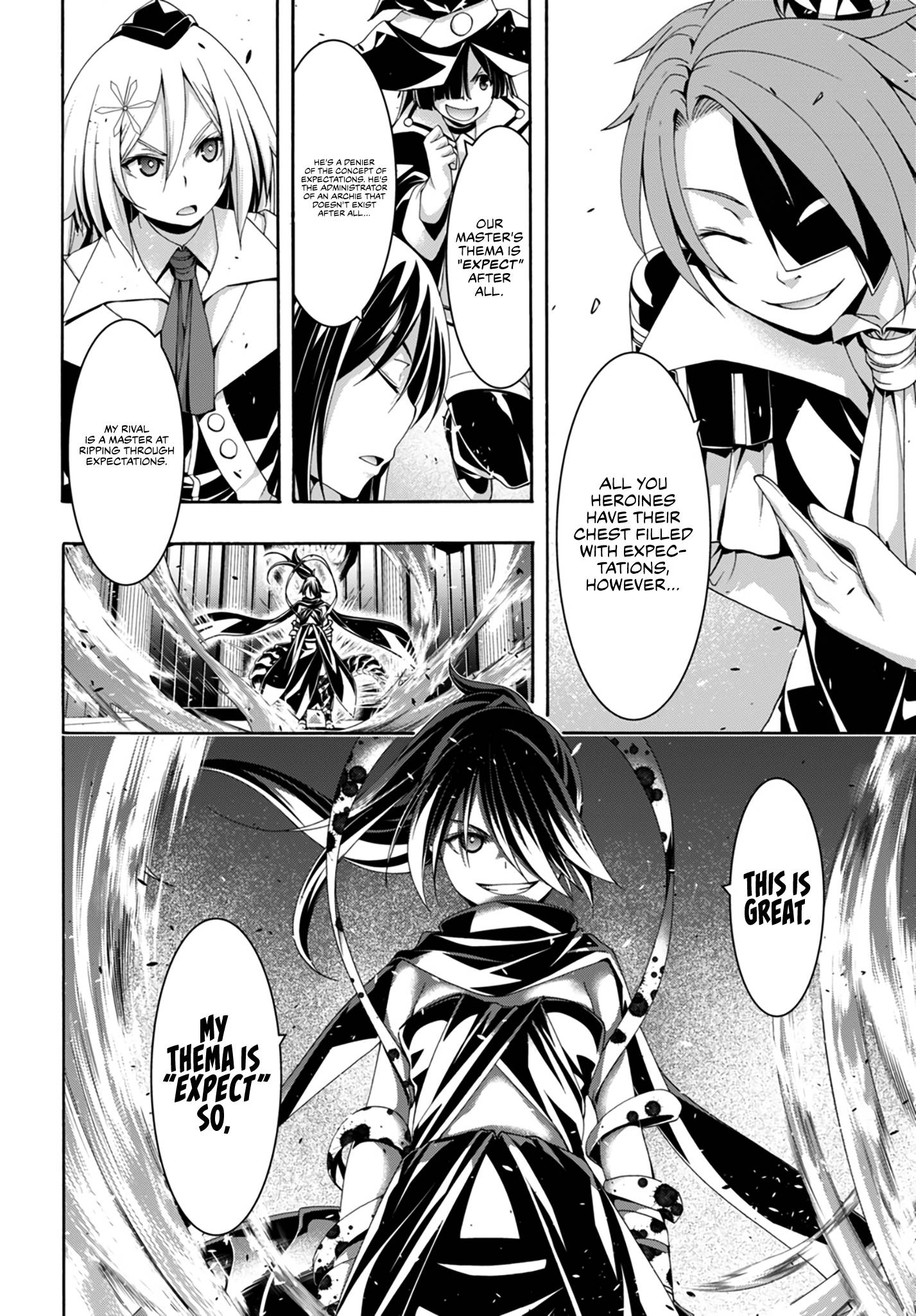 Page 7 of Chapter 143