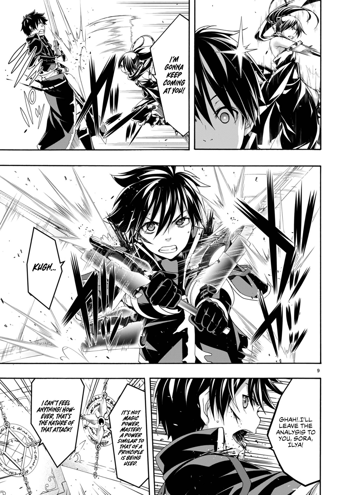 Page 10 of Chapter 143
