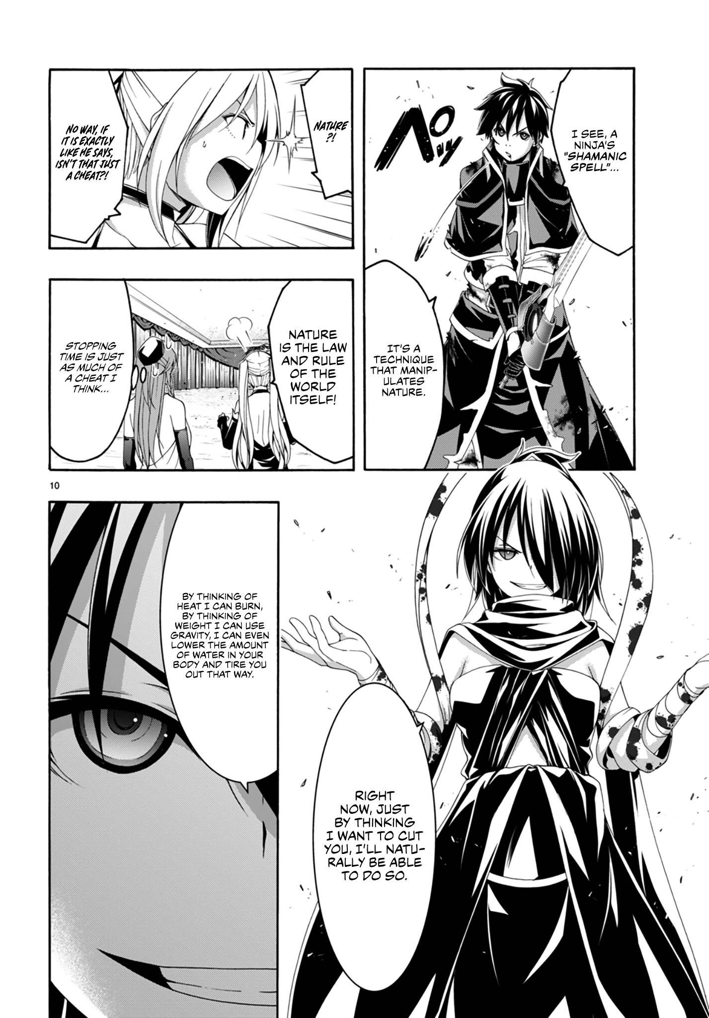 Page 11 of Chapter 143