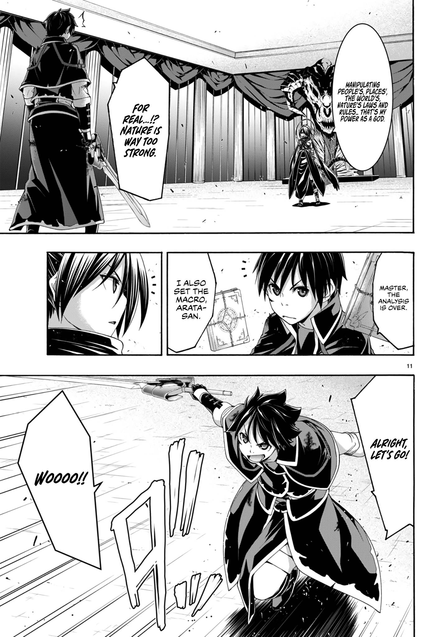 Page 12 of Chapter 143