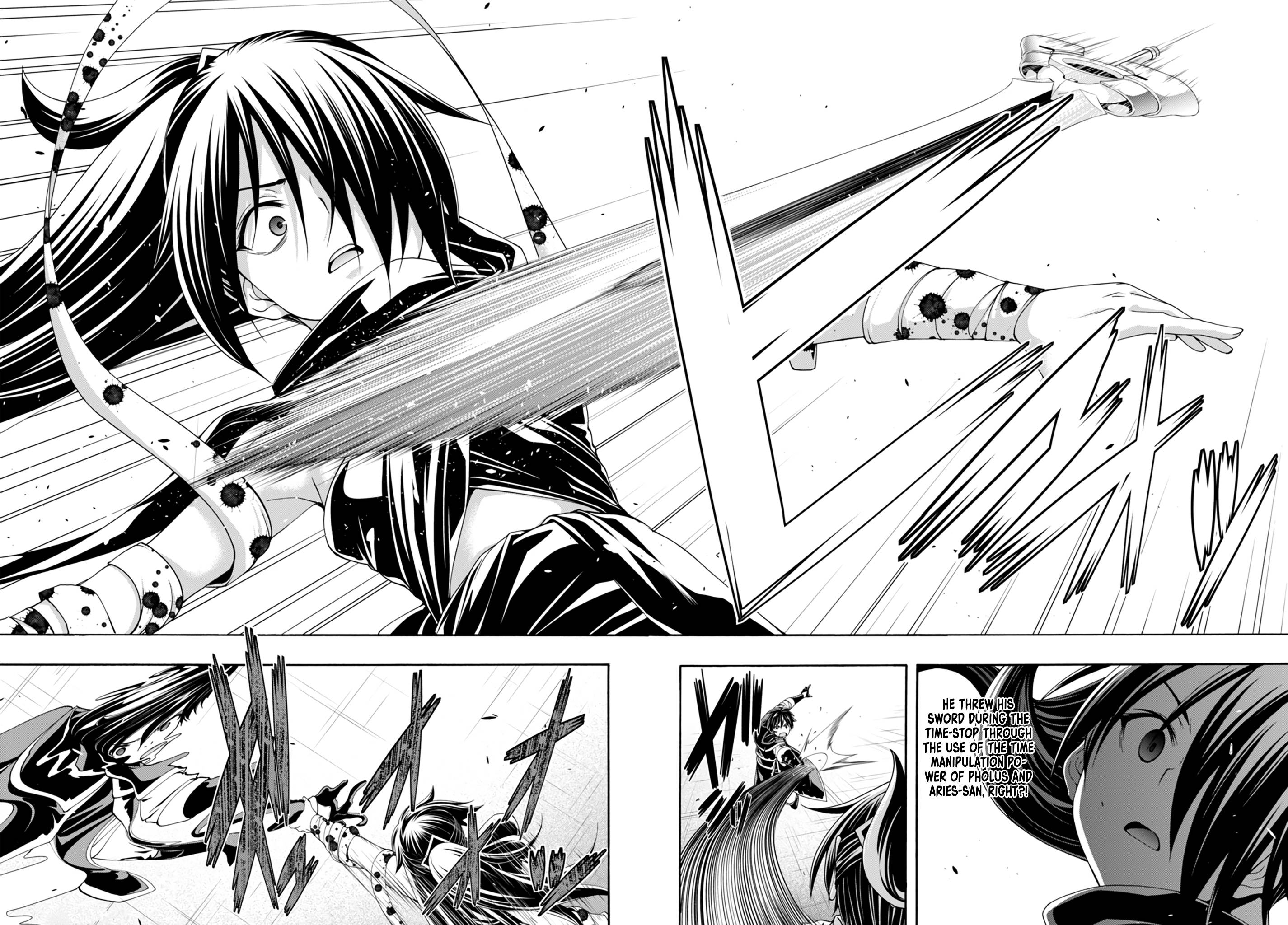 Page 15 of Chapter 143