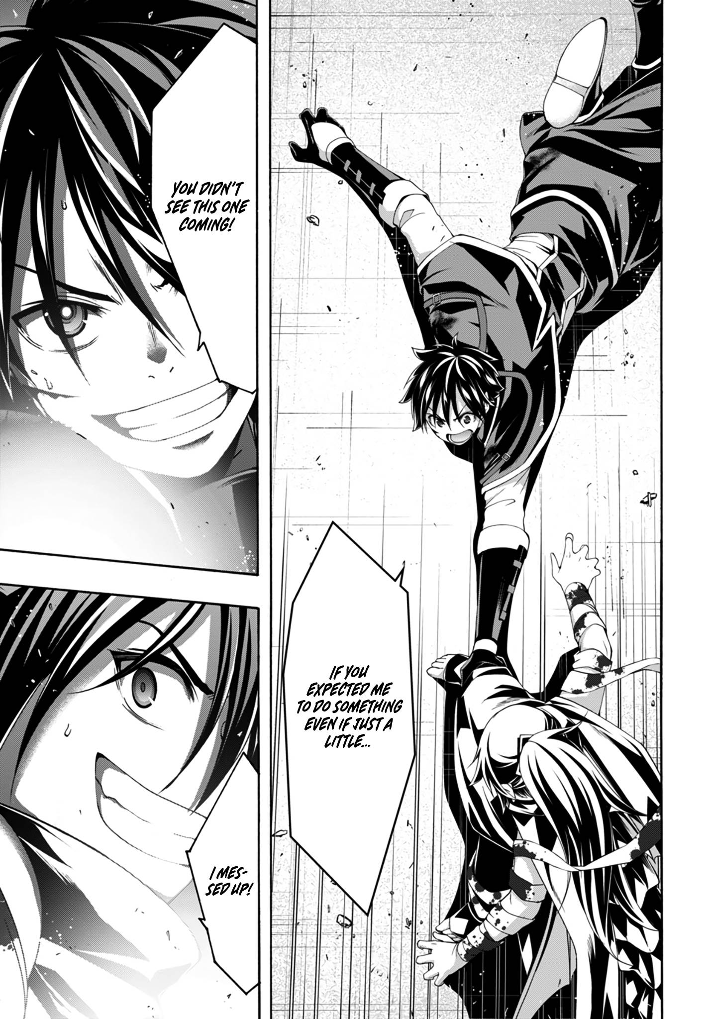 Page 17 of Chapter 143