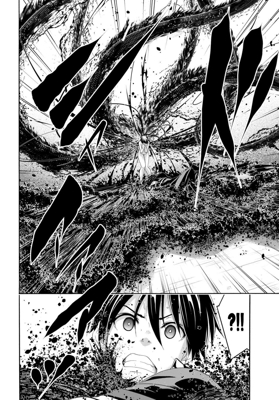 Page 5 of Chapter 144