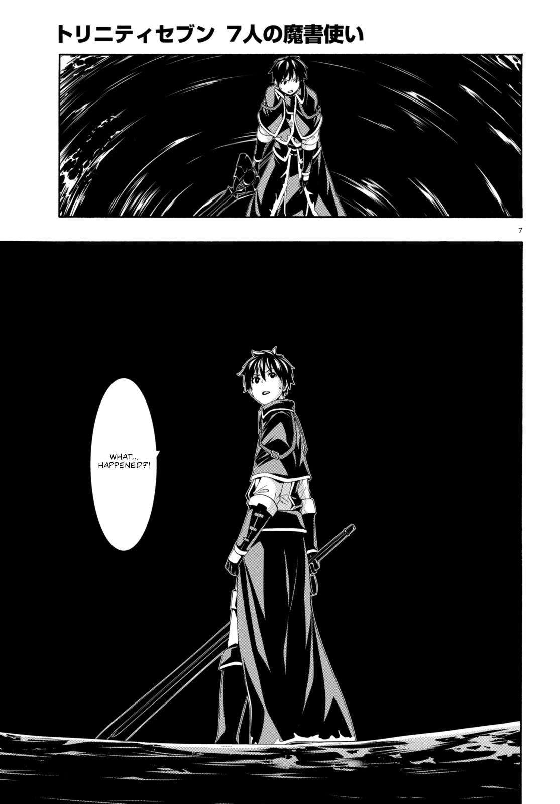 Page 8 of Chapter 144