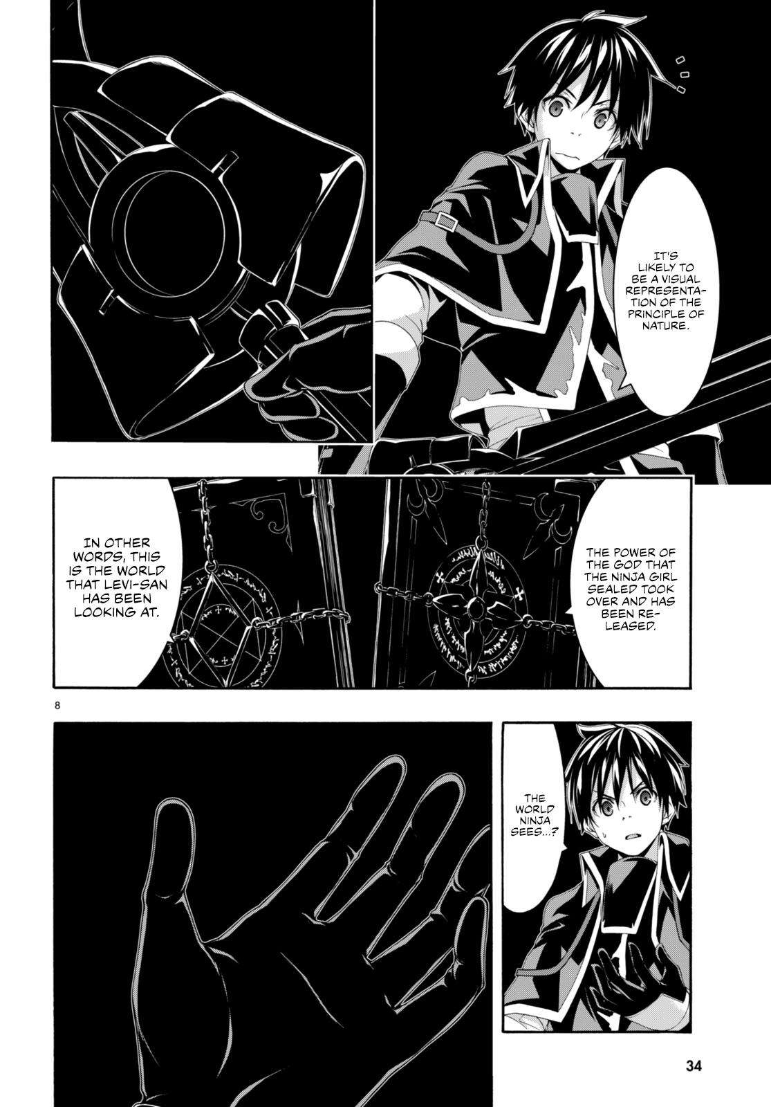 Page 9 of Chapter 144