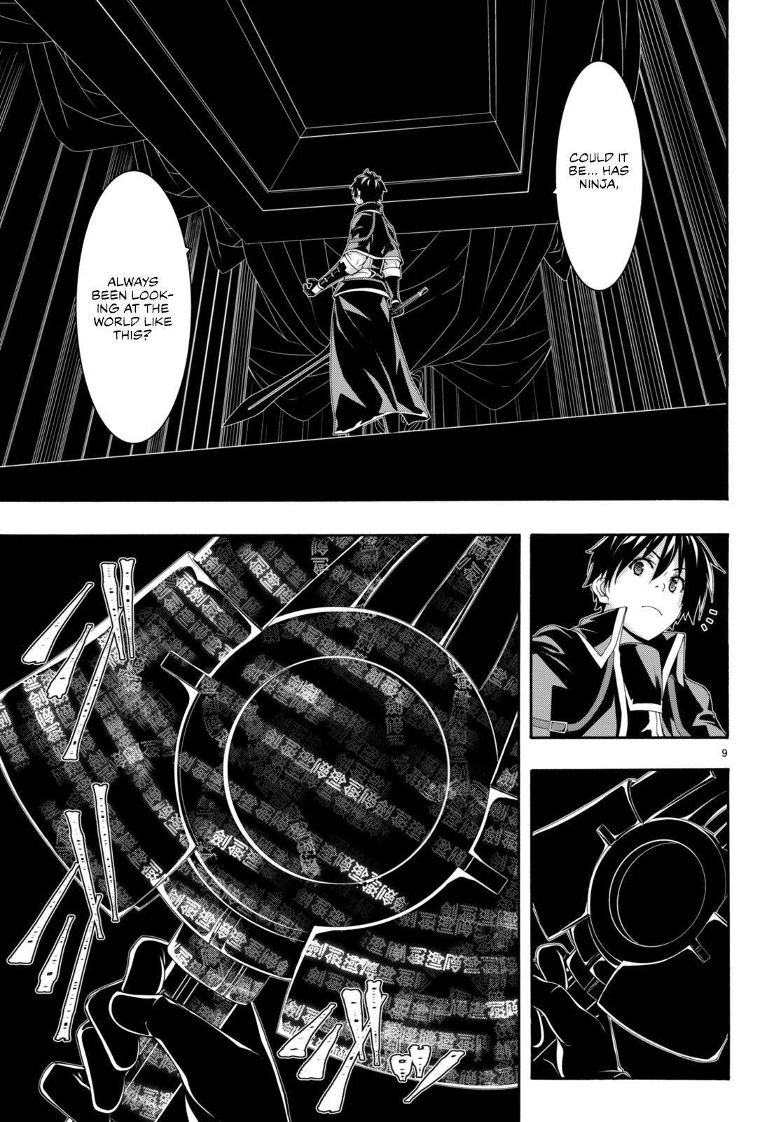 Page 10 of Chapter 144
