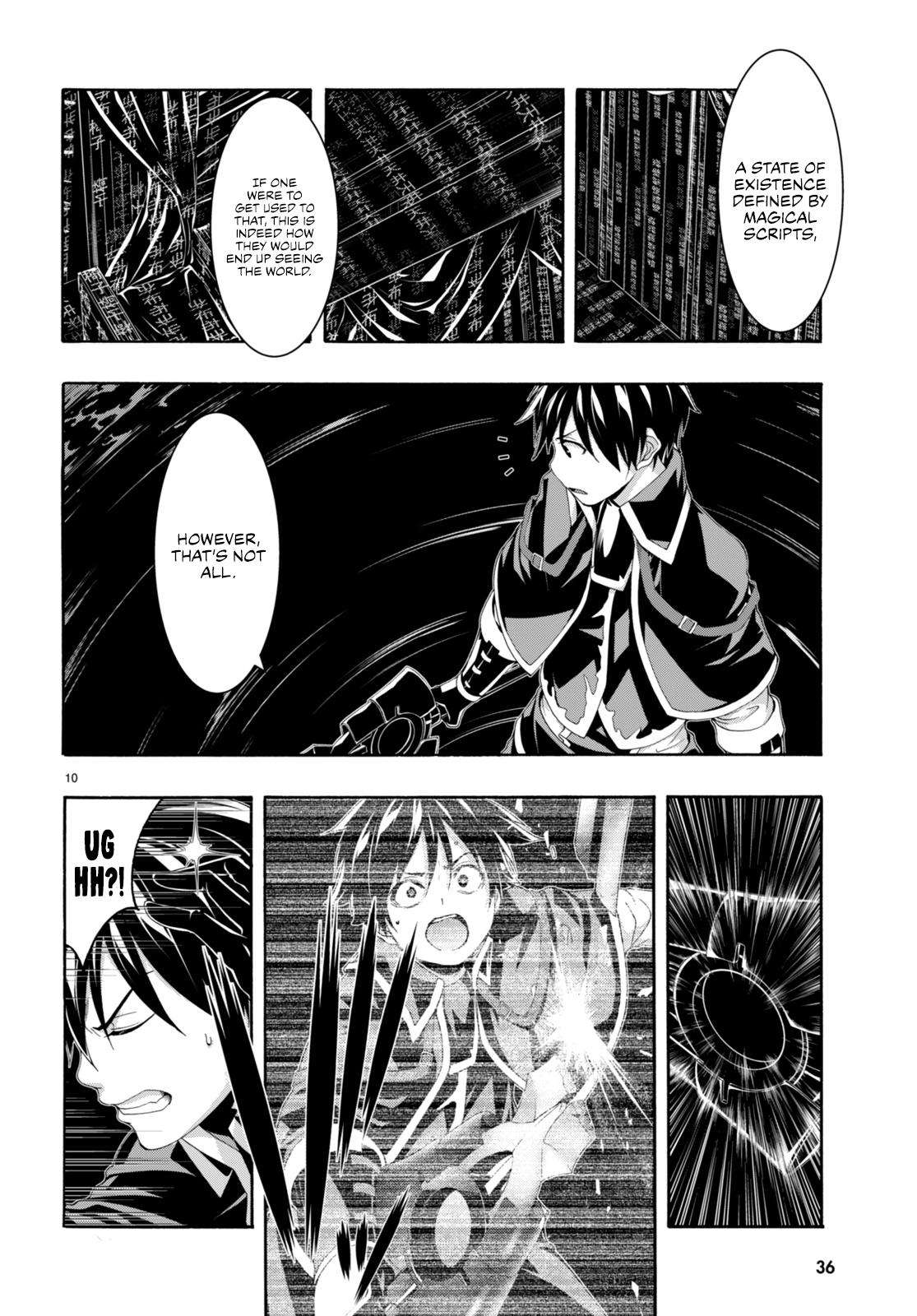 Page 11 of Chapter 144