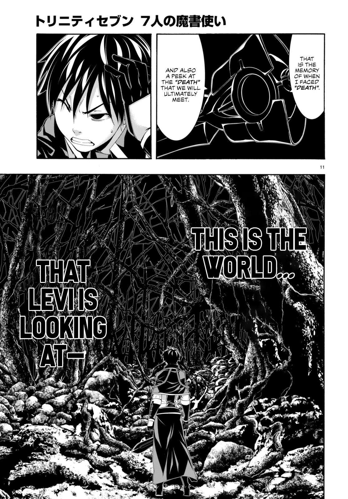 Page 12 of Chapter 144