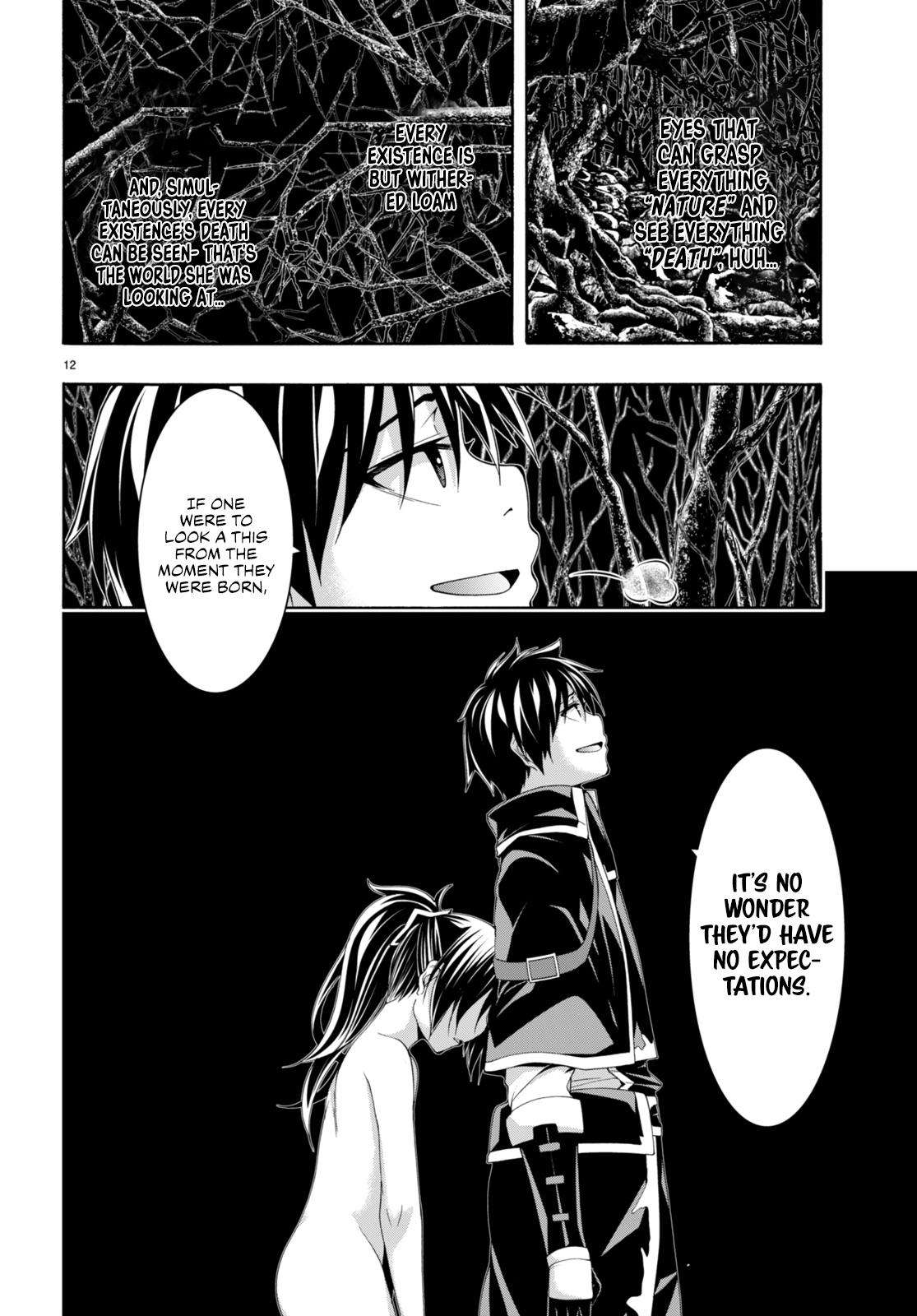 Page 13 of Chapter 144