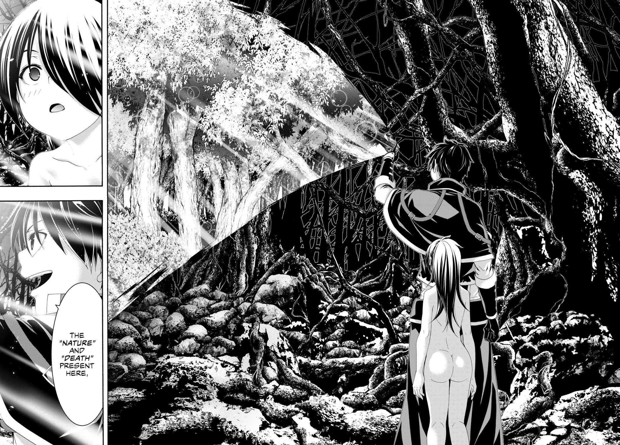Page 15 of Chapter 144