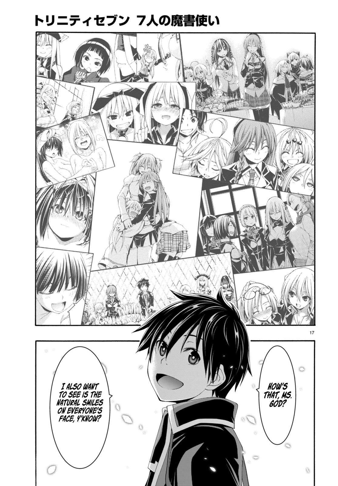 Page 17 of Chapter 144