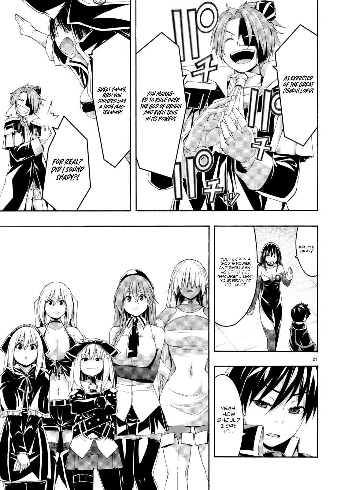 Page 21 of Chapter 144