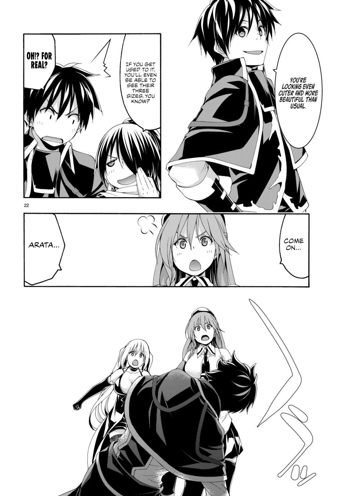 Page 22 of Chapter 144