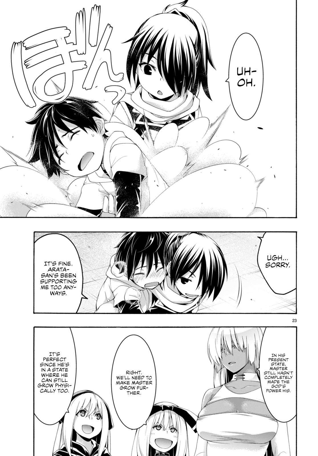 Page 23 of Chapter 144