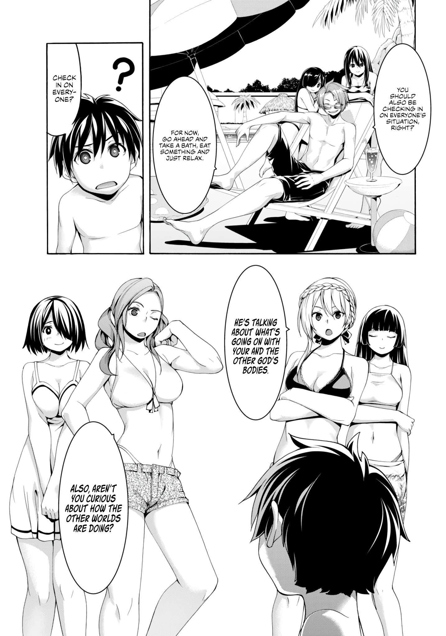 Page 10 of Chapter 145