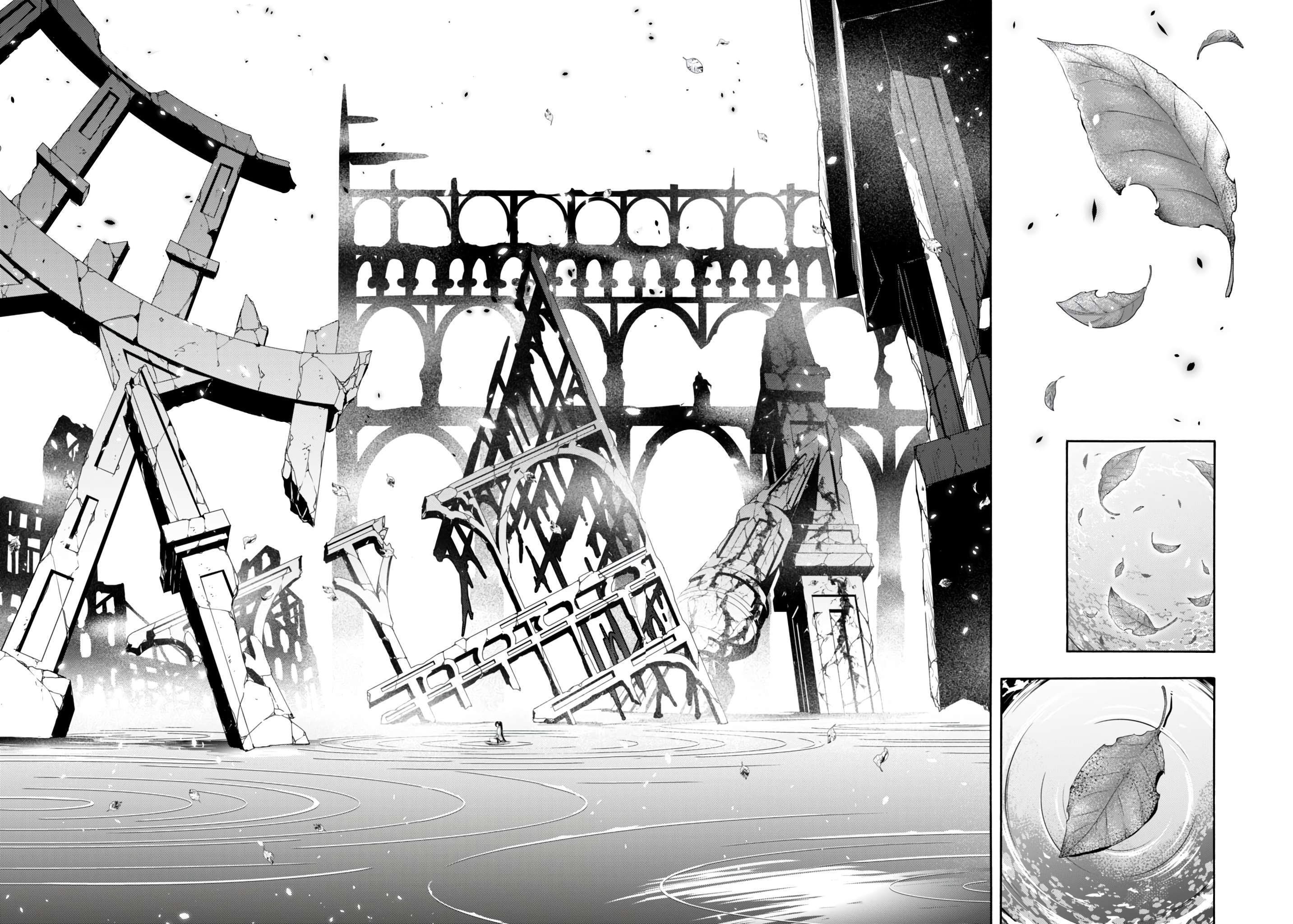 Page 21 of Chapter 145