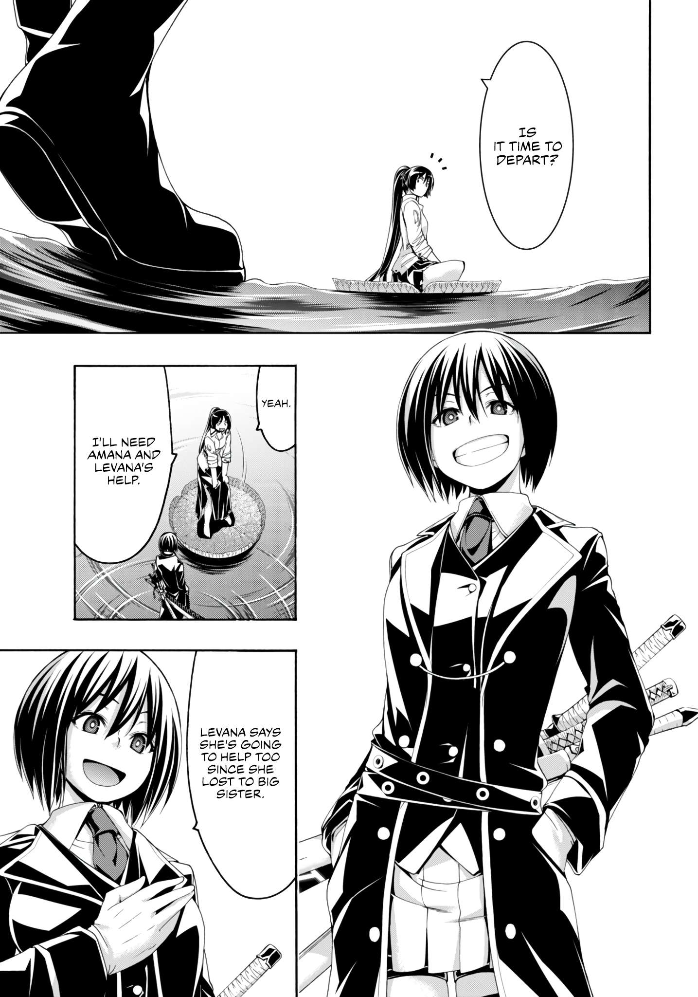 Page 23 of Chapter 145