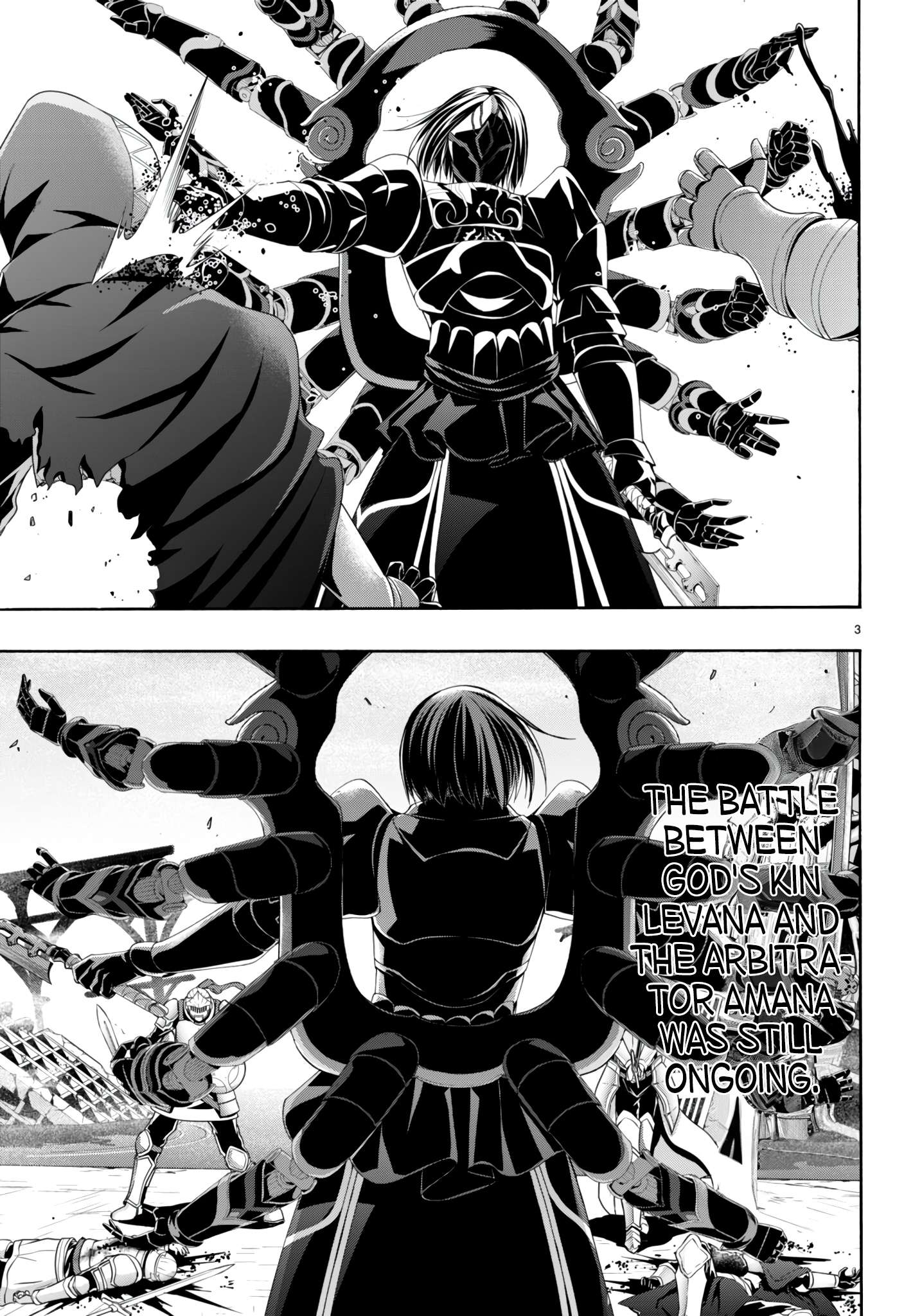 Page 4 of Chapter 146