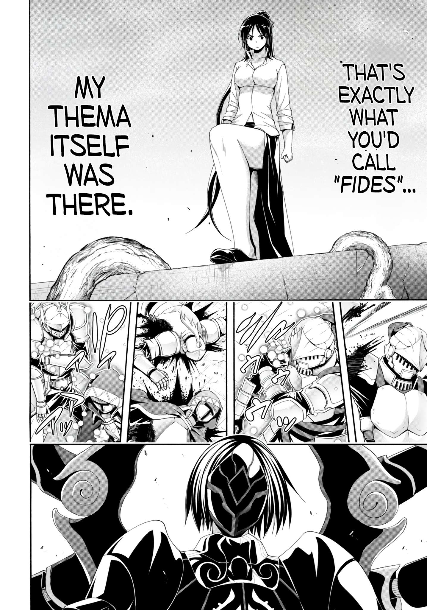 Page 7 of Chapter 146
