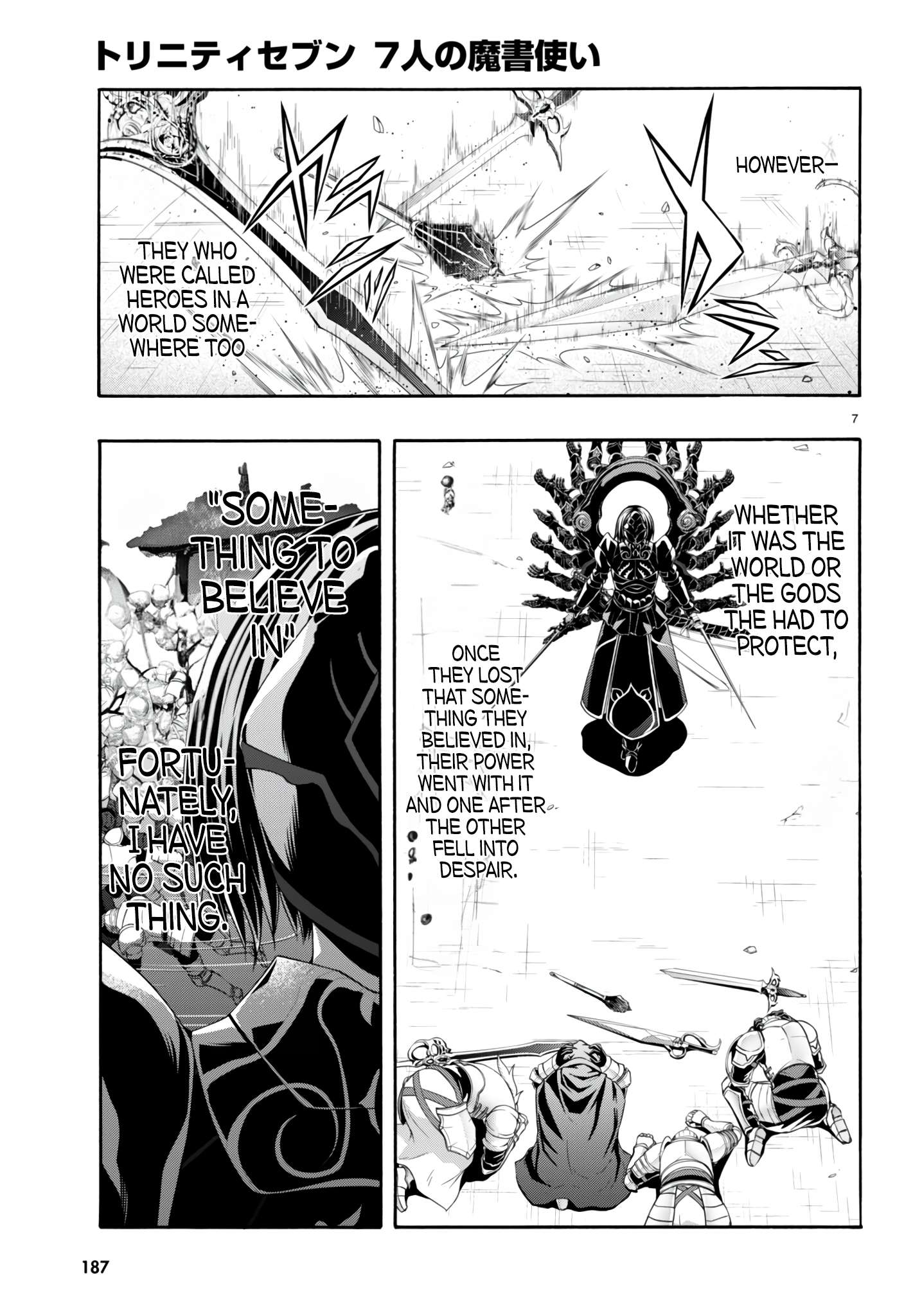 Page 8 of Chapter 146