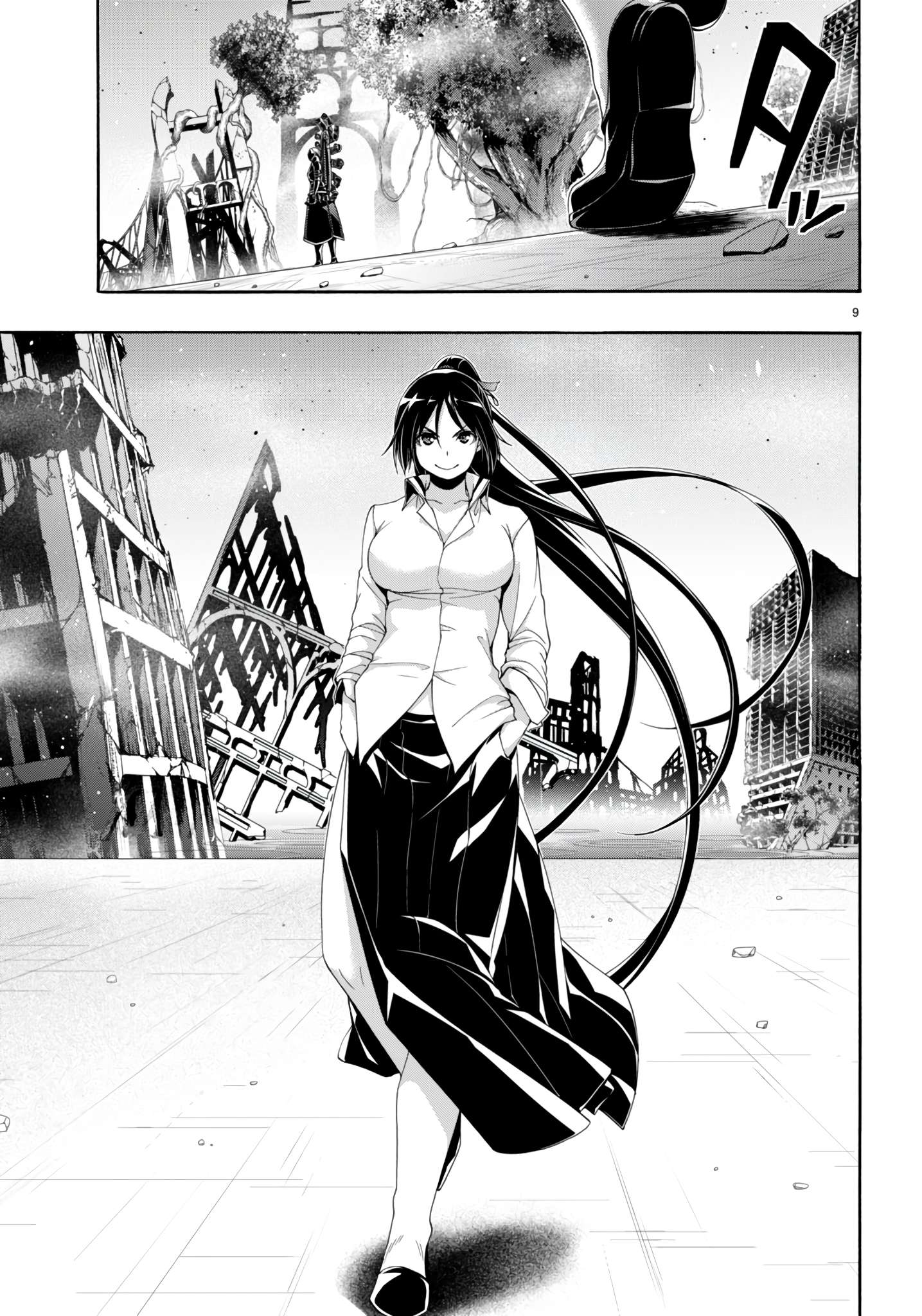 Page 10 of Chapter 146