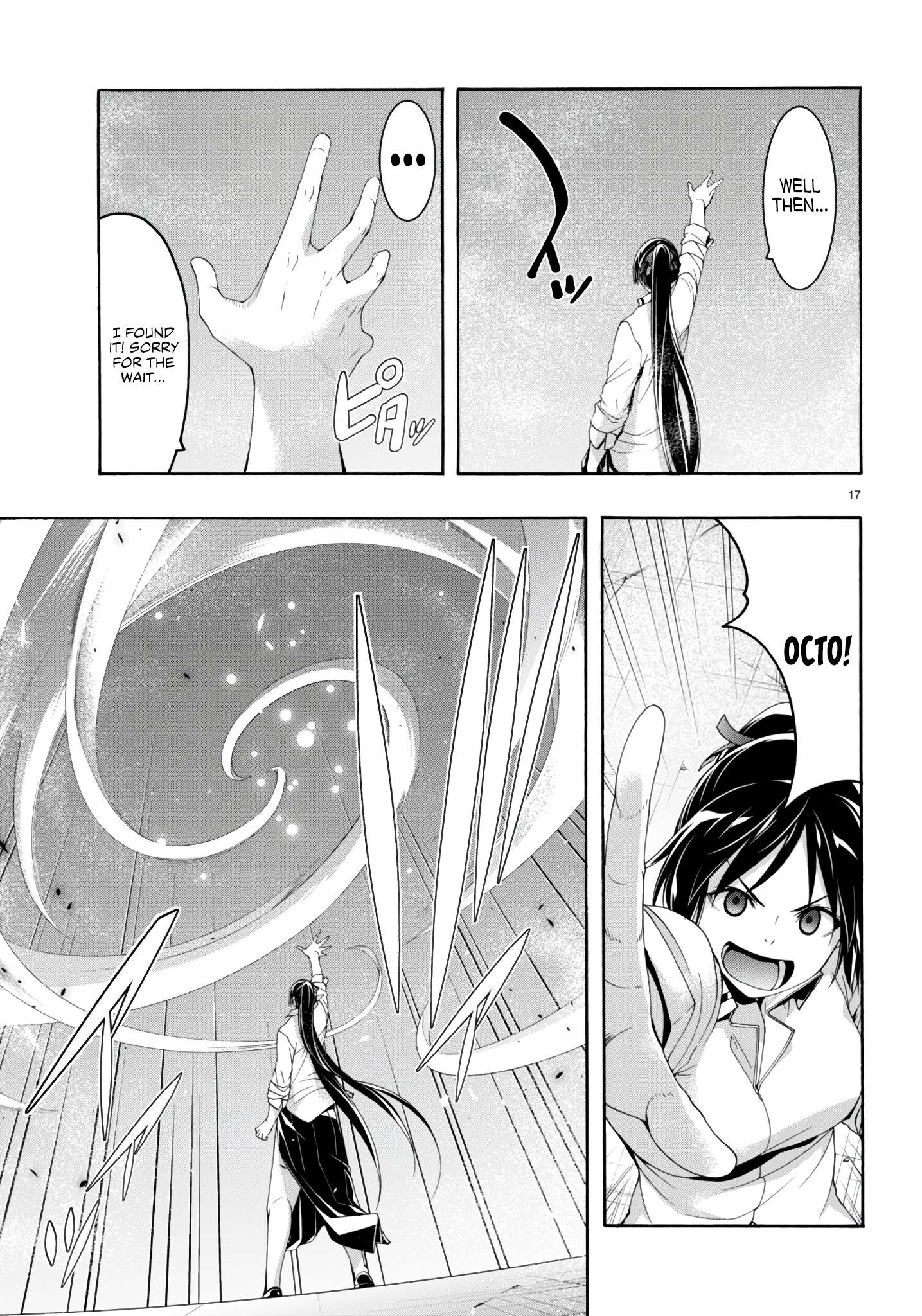 Page 18 of Chapter 146
