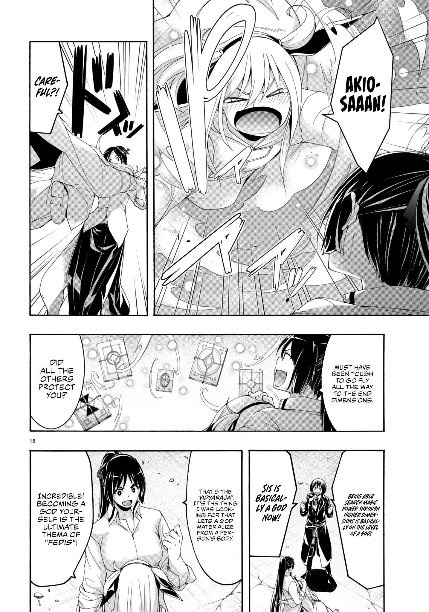 Page 19 of Chapter 146