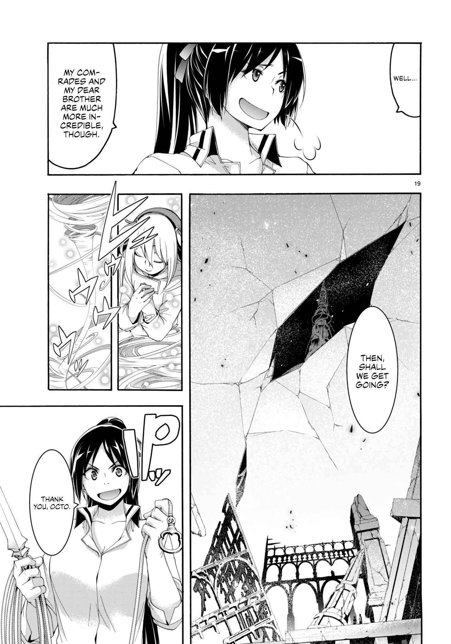 Page 20 of Chapter 146