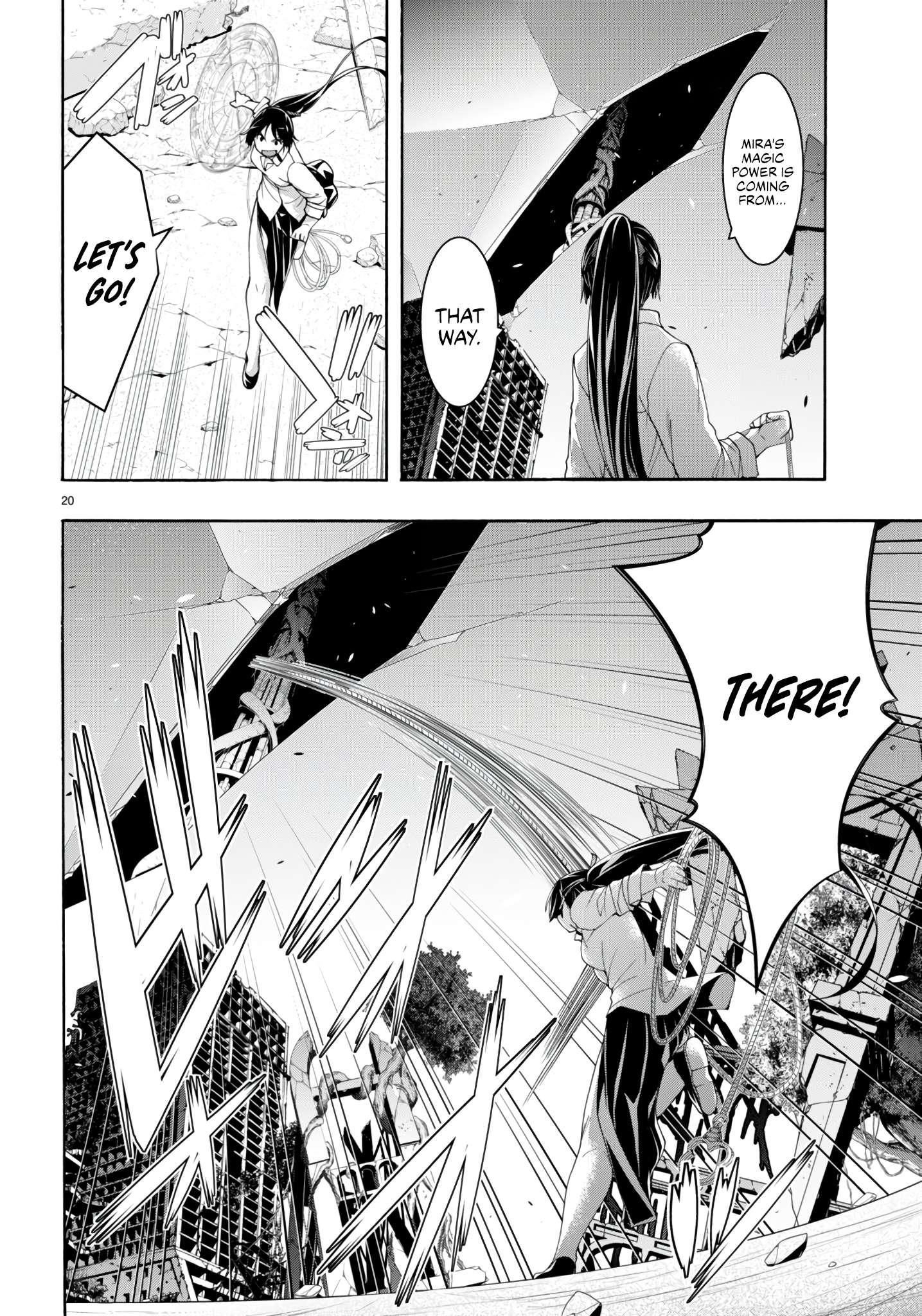 Page 21 of Chapter 146