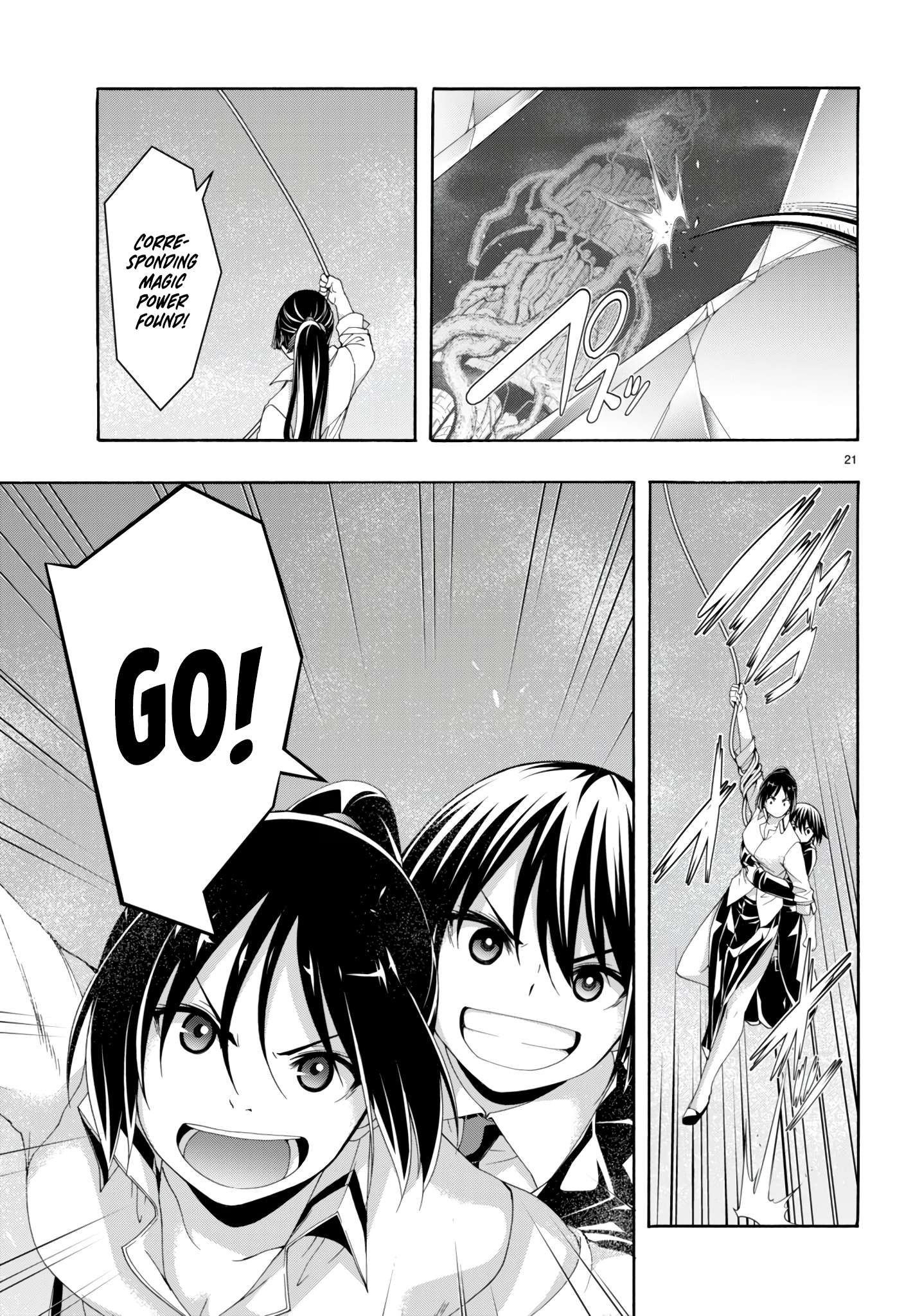 Page 22 of Chapter 146