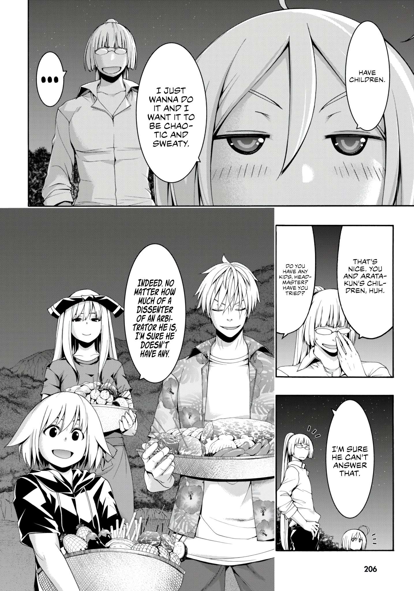 Page 27 of Chapter 146
