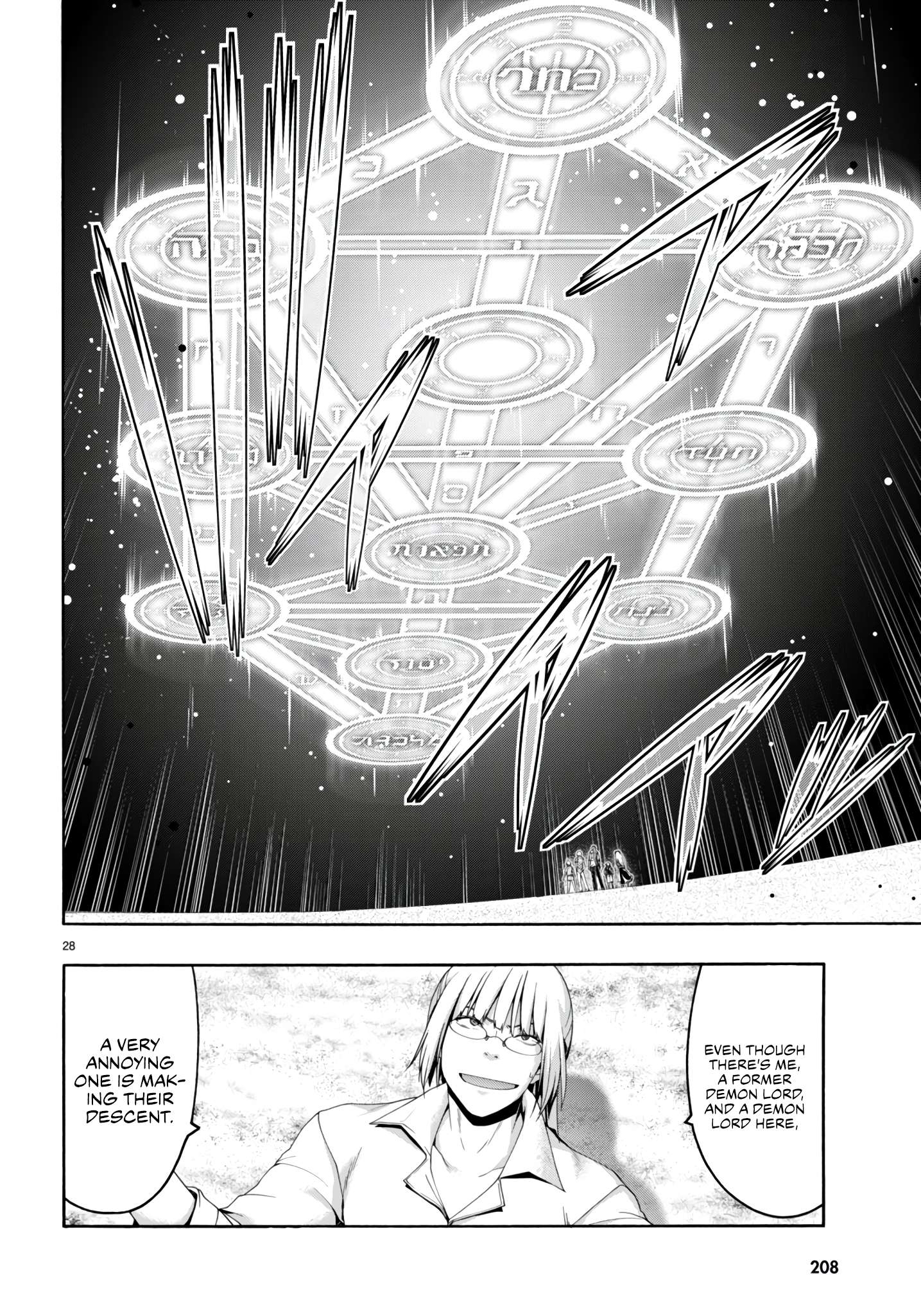 Page 29 of Chapter 146
