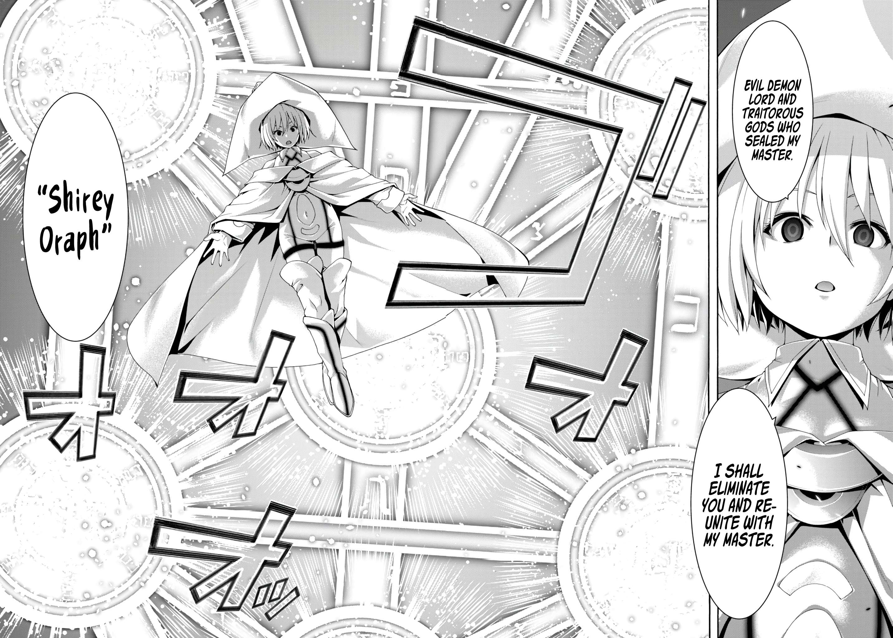 Page 31 of Chapter 146