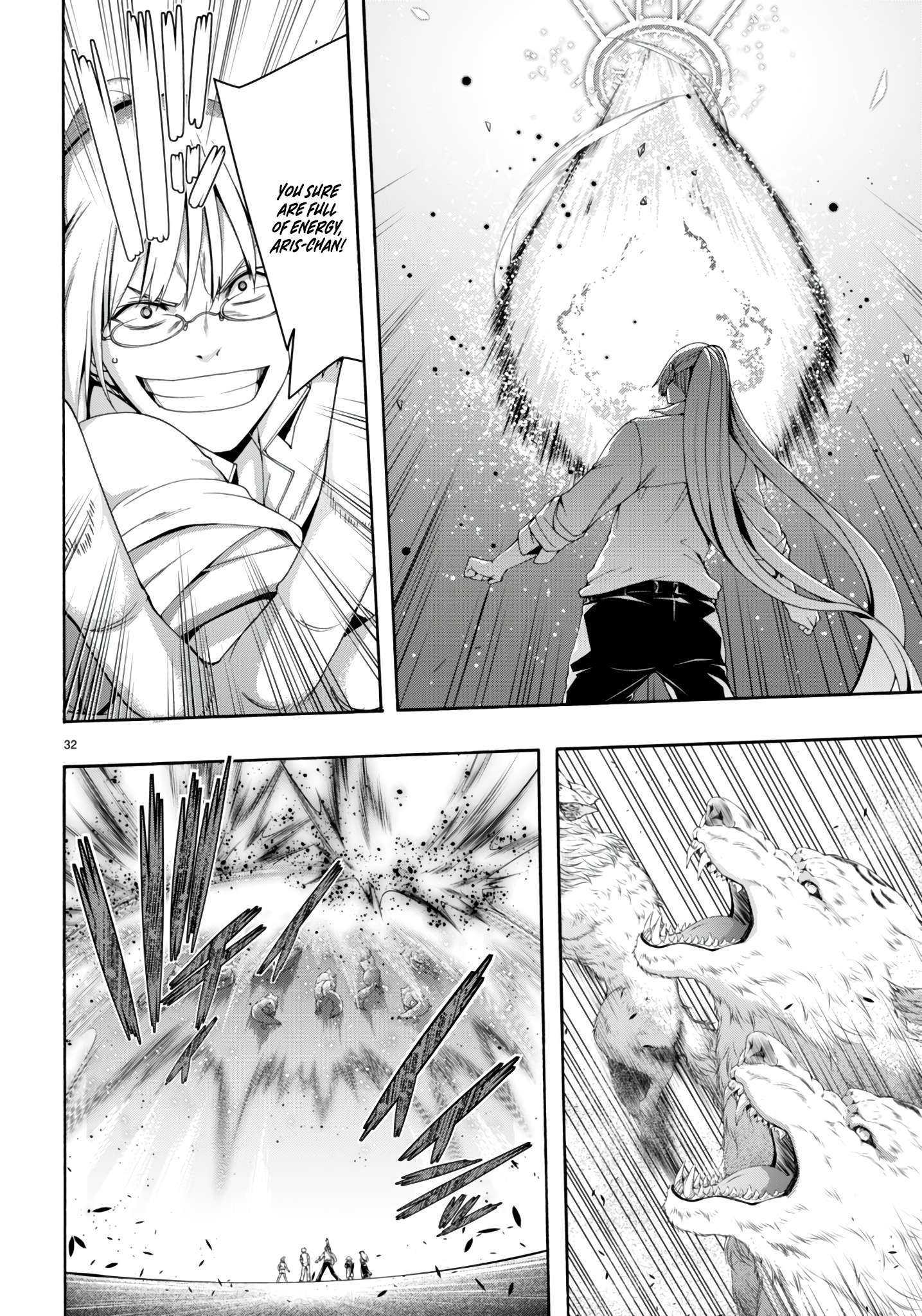 Page 32 of Chapter 146