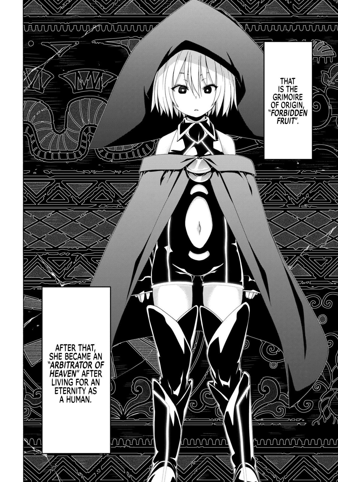 Page 3 of Chapter 147