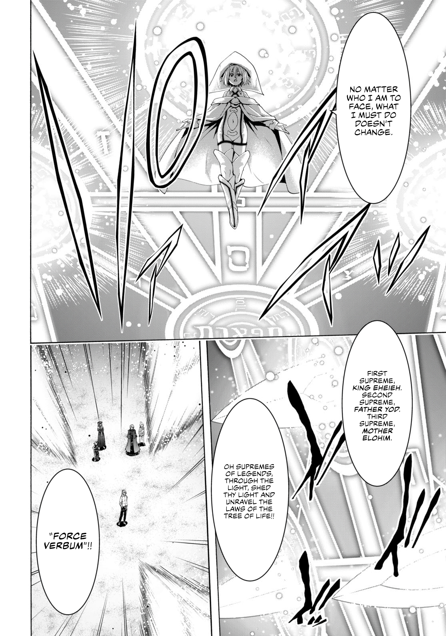 Page 5 of Chapter 147