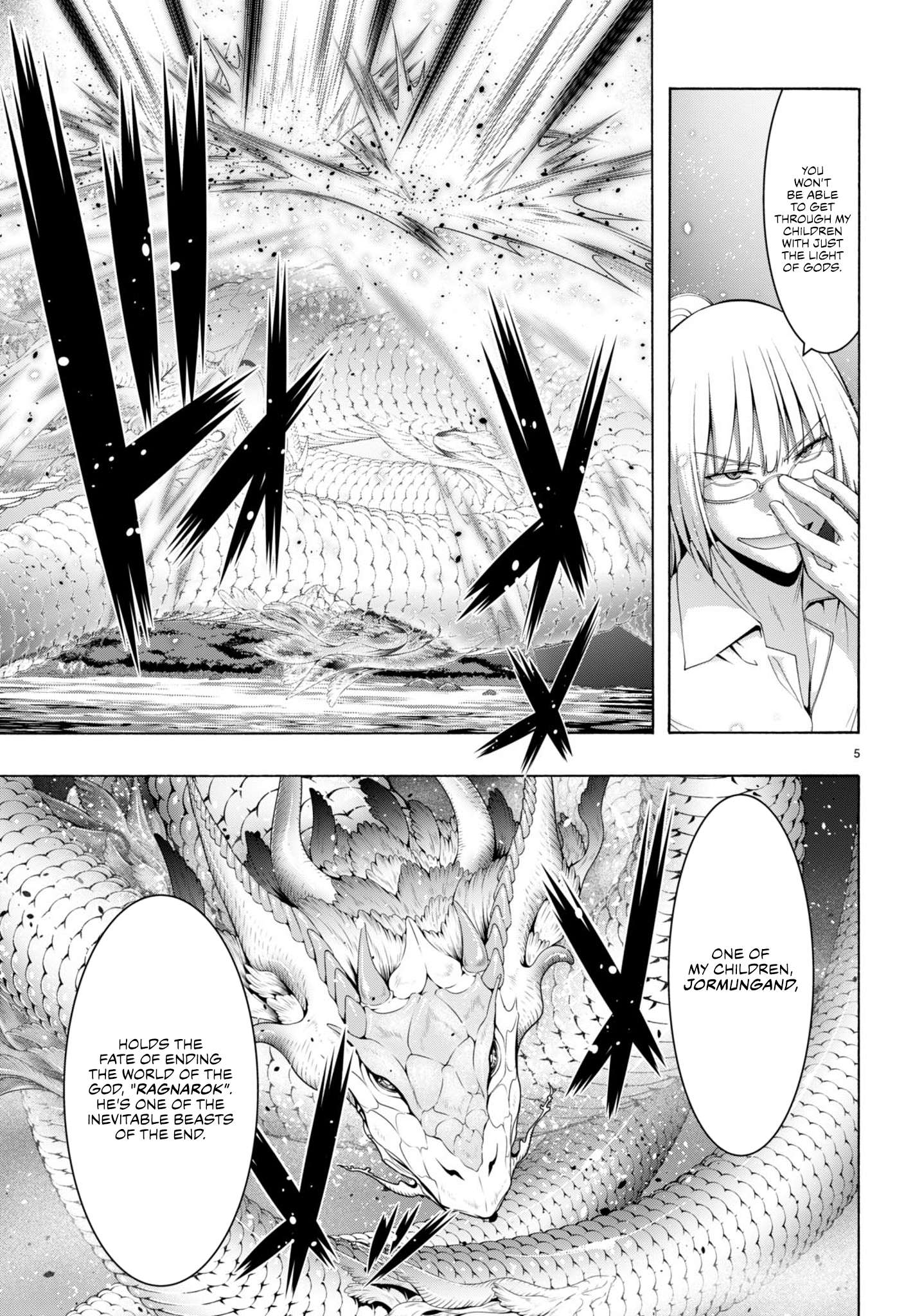 Page 6 of Chapter 147