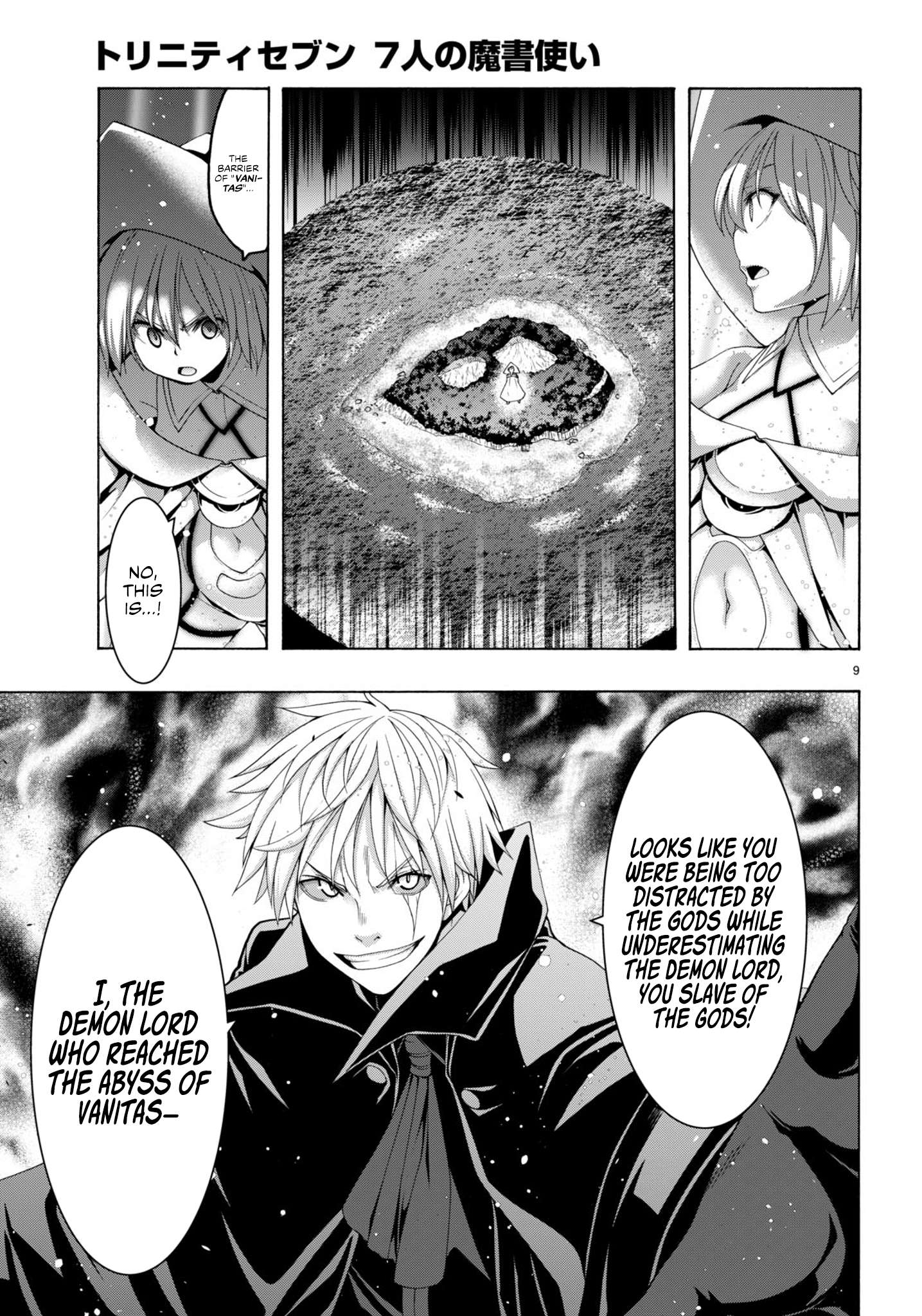 Page 10 of Chapter 147