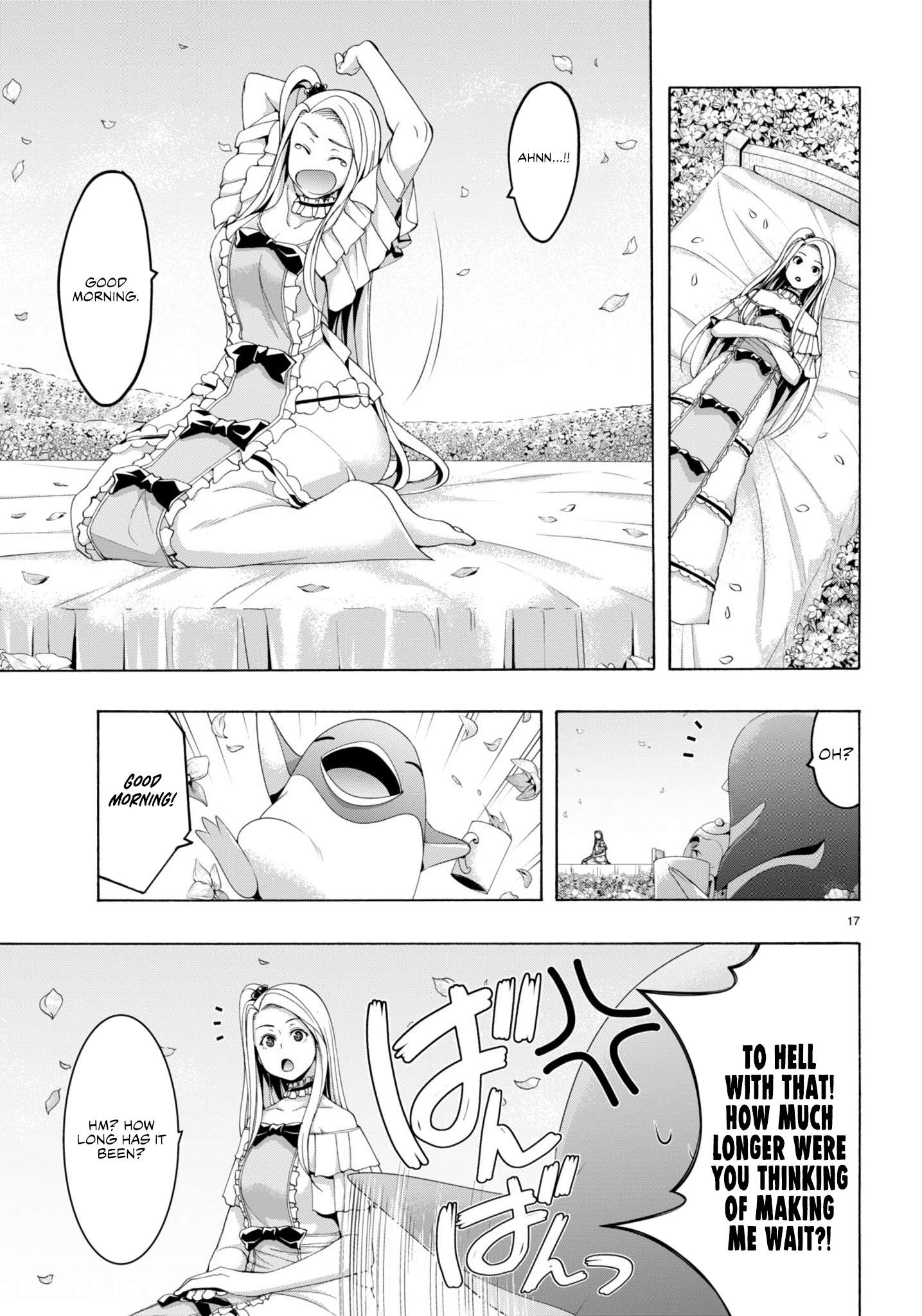 Page 18 of Chapter 147