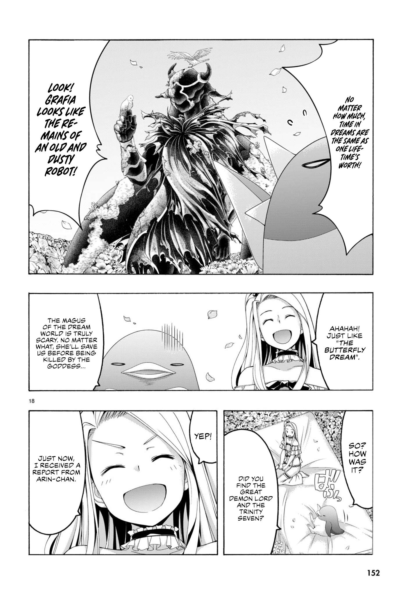 Page 19 of Chapter 147