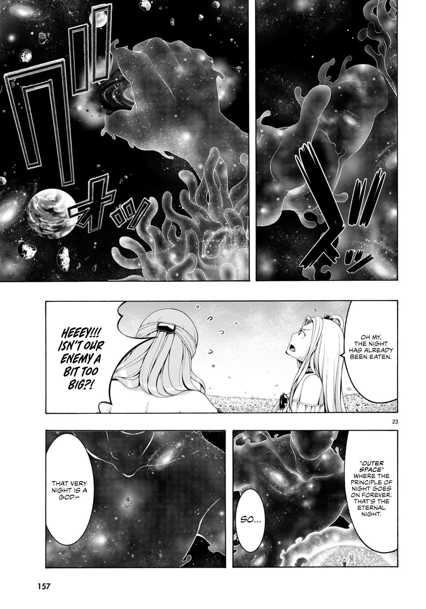 Page 24 of Chapter 147
