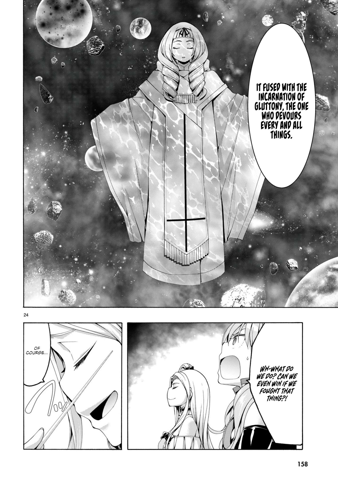 Page 25 of Chapter 147