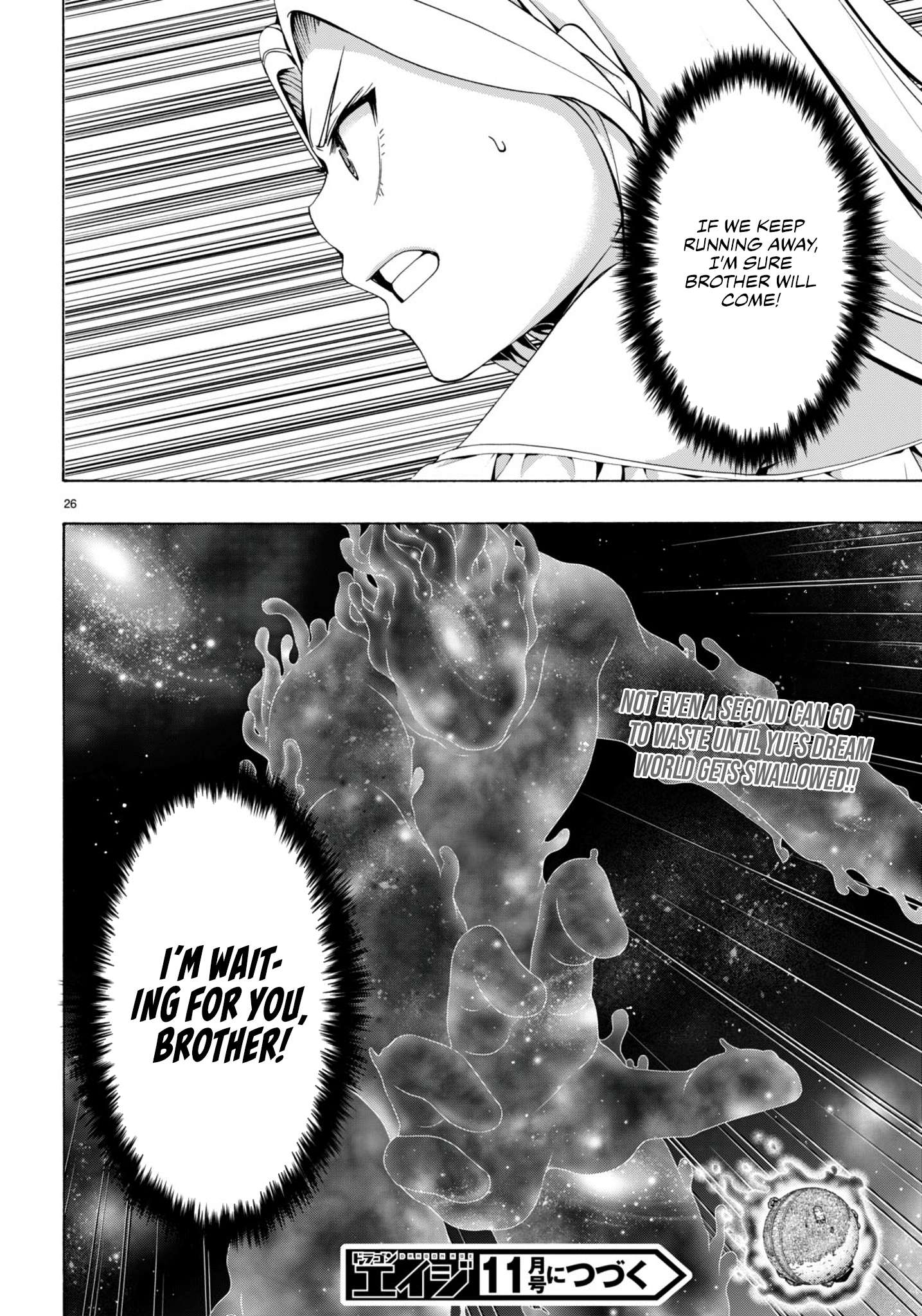 Page 27 of Chapter 147