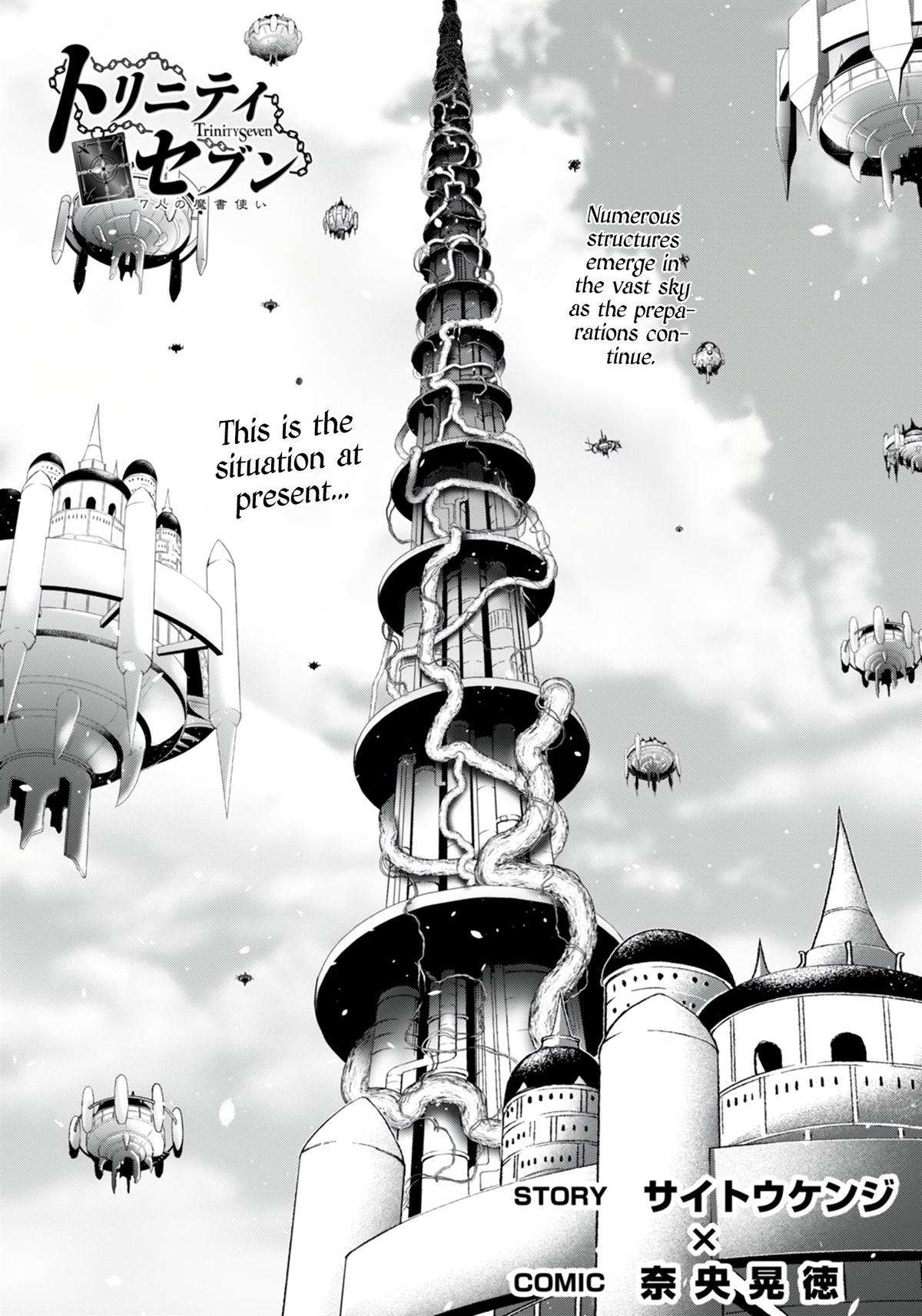 Page 2 of Chapter 148